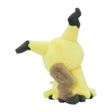 Pokemon Fluffy huggable plush toy Mimikyu from Pokemon Center Japan