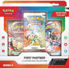 Pokemon TCG: First Partner Illustration Collection—Series 2