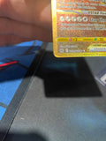 Origin Forme Dialga Vstar GG68/GG70  LP Corner Issue
