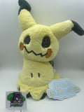 Pokemon Fluffy huggable plush toy Mimikyu from Pokemon Center Japan