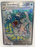 Gyarados ex 225/198 Scarlet and Violet
