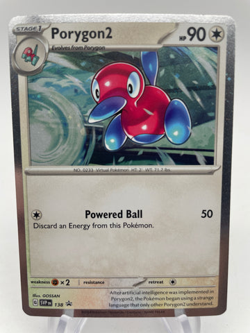 Porygon2 SVPen 138 Black Star Promo