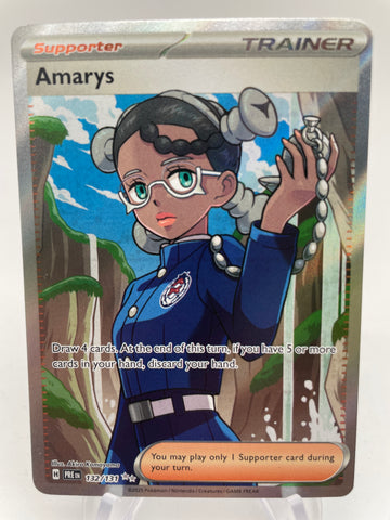 Amarys 132/131 PREen Full Art Trainer