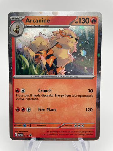 Arcanine SVPen 011 Black Star Promo