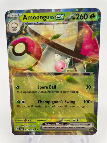 Amoongus ex 011/159 JTGen Double Rare