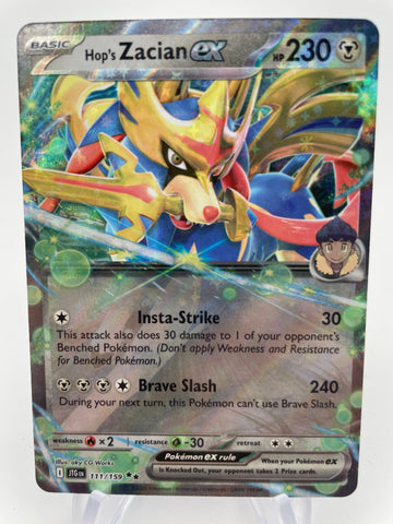 Hop's Zacian ex 111/159 JTGen Double Rare