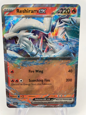Reshiram ex 030/159 JTGen Double Rare