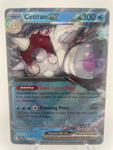 Cetitan ex DRIen 065/182 Double Rare