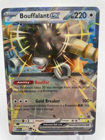 Bouffalant ex WHTen 077/086 Double Rare