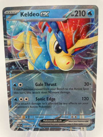 Keldeo ex WHTen 030/086 Double Rare