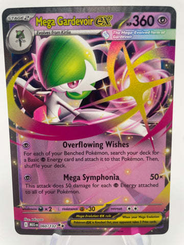 Mega Gardevoir ex MEGen 060/132 Double Rare