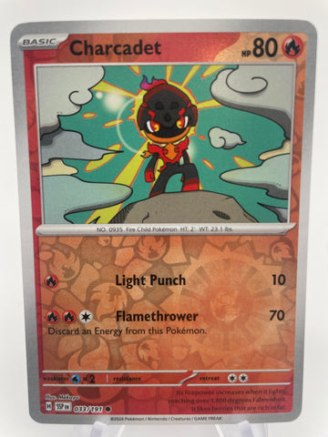 Charcadet SSPen 033/191 Reverse Holo RH