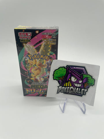 Mega Dream ex m2a Japanese Booster Box